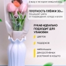 Пакет цветочный Рукав 14х40 на 1цветок Love you пудра 10 шт Пакет цветочный Рукав 14х40 на 1цветок Love you пудра 10 шт