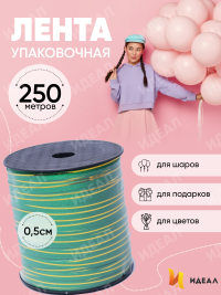 Лента золотая полоса 0,5/250 К зеленая