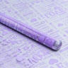 Пленка цветная Love 70см сиреневый Пленка цветная Love 70см сиреневый