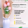 Пакет цветочный Рукав 14х40 на 1цветок Love you крафт 10 шт Пакет цветочный Рукав 14х40 на 1цветок Love you крафт 10 шт