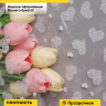 Пленка цветная Сердца Love is 70см белый Пленка цветная Сердца Love is 70см белый