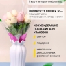 Пакет цветочный Конус 35/40 Сюрприз белый/розовый 50 шт