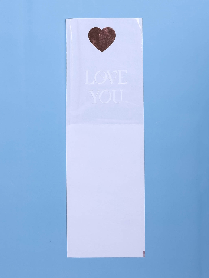Пакет цветочный Рукав 14х40 на 1цветок Love you белый 10 шт Пакет цветочный Рукав 14х40 на 1цветок Love you белый 10 шт