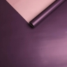 Пленка матовая 60мкм 58см х 10м 2-х сторонняя Розовое золото, фиолетовый
