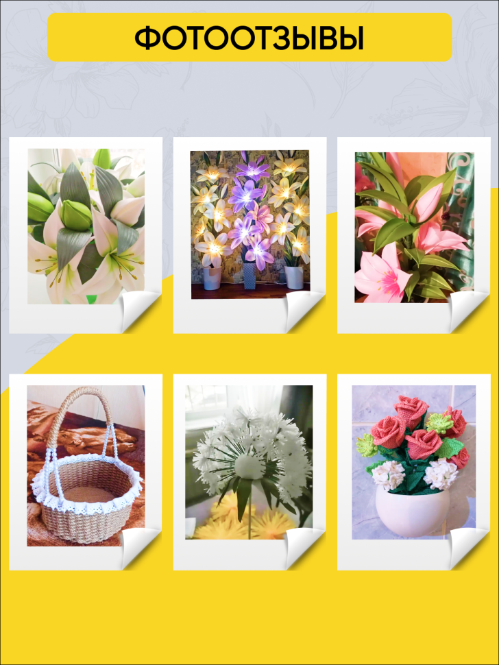 Проволока  для цветов 1кгx1,0мм