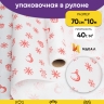 Бумага белая крафт 50г/м2, 70см x 10м Подарки красный Бумага белая крафт 50г/м2, 70см x 10м Подарки красный