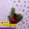 Бумага белая крафт 50г/м2, 70см x 10м Подарки красный Бумага белая крафт 50г/м2, 70см x 10м Подарки красный