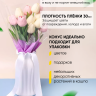 Пакет цветочный Конус 35/40 Сюрприз белый/сиреневый 50 шт