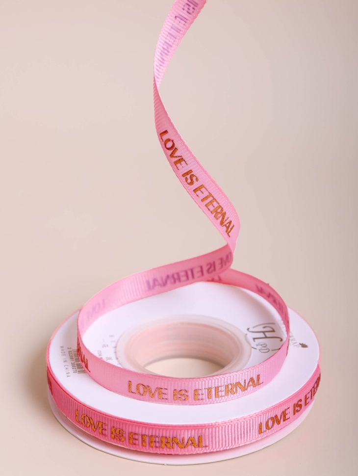 Лента репсовая 10мм х 25 ярд  LOVE IS ETERNAL пепельная роза