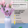 Пакет цветочный Конус 30/40 Милана цветной рисунок светло-розовый 50 шт