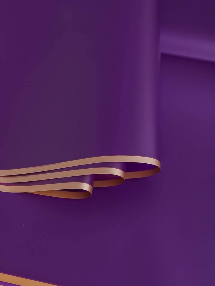 Пленка матовая 58смх58см 10 листов 50мкм кант Розовое золото, сиреневый