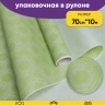 Бумага белая крафт 50г/м2, 70см x 10м Пончики фисташковый Бумага белая крафт 50г/м2, 70см x 10м Пончики фисташковый