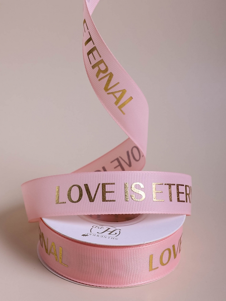 Лента репсовая 25мм х 25 ярд  LOVE IS ETERNAL персиковый