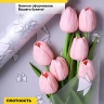 Пленка матовая 60см x 10м Мотыльки белый Пленка матовая 60см x 10м Мотыльки белый