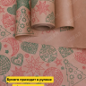 Бумага крафт 70г/м2, 70см x 10м, Новый Год, зеленый/красный