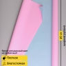 Пленка матовая 60мкм 58см х 10м Двухсторонняя розовый жемчуг/голубой туман Пленка матовая 60мкм 58см х 10м Двухсторонняя розовый жемчуг/голубой туман