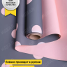 Пленка матовая 65мкм 58см х 10м РЦ горох розовый на сером/розовый Пленка матовая 65мкм 58см х 10м РЦ горох розовый на сером/розовый