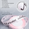 Лента атласная 25мм х 25 ярд  надпись Мечты сбываются светло розовый