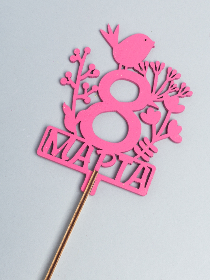 Вставка деревянная для цветов 6шт "С 8 марта" № 3 микс Вставка деревянная для цветов 6шт "С 8 марта" № 3 микс