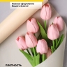 Пленка матовая 60см х 10м на втулке слоновая кость Пленка матовая 60см х 10м на втулке слоновая кость