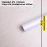 Пленка матовая 70см x 10м