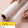 Пленка матовая 70см x 10м