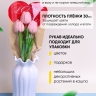 Пакет цветочный Рукав 14х40 на 1цветок Сердце красный/крафт 20 шт Пакет цветочный Рукав 14х40 на 1цветок Сердце красный/крафт 20 шт