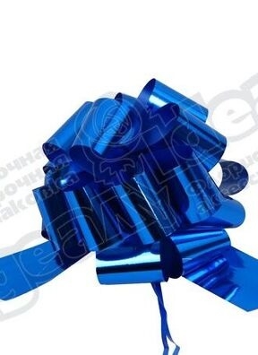 Бант шар металл 50, 10шт. синий Бант шар металл 50, 10шт. синий