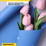 Пленка матовая 60мкм 58см х 10м РЦ сердца белые на синем Пленка матовая 60мкм 58см х 10м РЦ сердца белые на синем