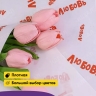Бумага крафт белый 50г/м2. 72см х10м дизайнерская Любовь Бумага крафт белый 50г/м2. 72см х10м дизайнерская Любовь