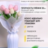Пакет цветочный Конус 30х11х40 многослойный белый 5 шт Пакет цветочный Конус 30х11х40 многослойный белый 5 шт