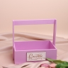 Ящик Флора H25/8.3х24,5х13см Счастье сиреневый