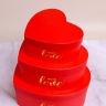 Коробка Сердце набор из 3шт 23,5х22х10,5см Love красный