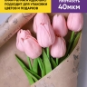 Бумага крафт 40г/м2. 72см х10м дизайнерская Цветы любовь Бумага крафт 40г/м2. 72см х10м дизайнерская Цветы любовь