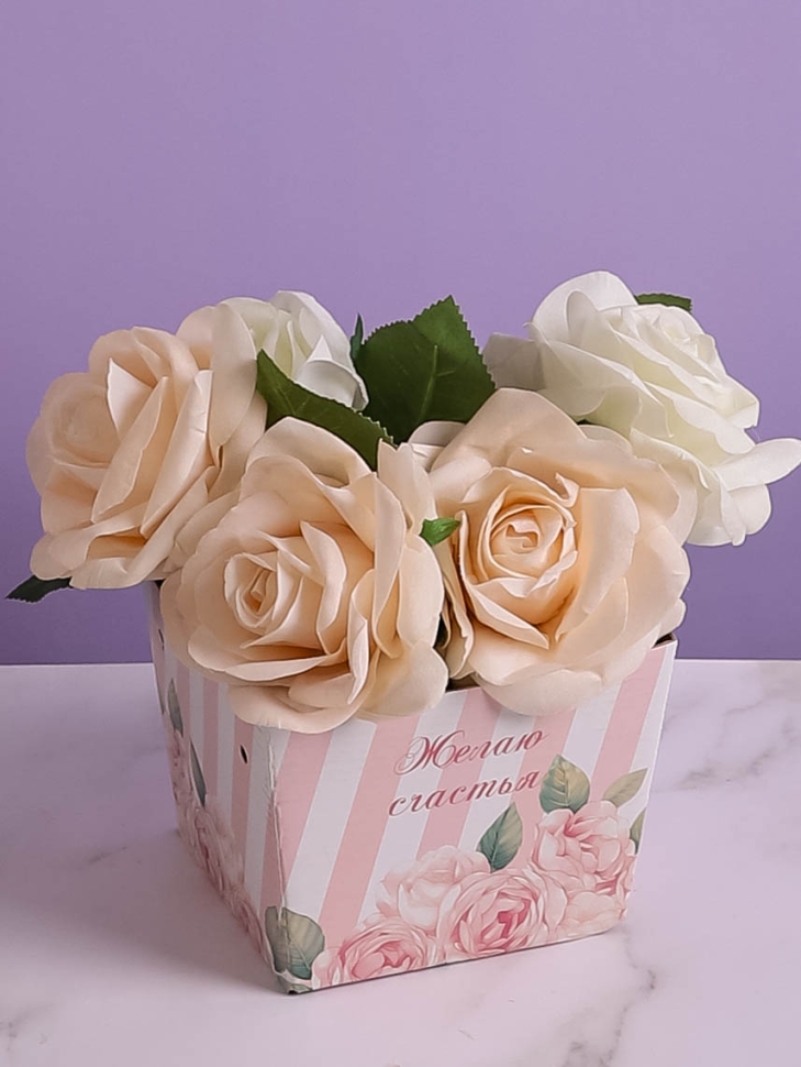 Плайм пакет H110 D150/125 Желаю счастья Полосы розовые