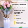 Пакет цветочный Конус 30х11х40 многослойный крафт 5 шт Пакет цветочный Конус 30х11х40 многослойный крафт 5 шт
