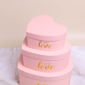 Коробка Сердце набор из 3шт 23,5х22х10,5см Love розовый
