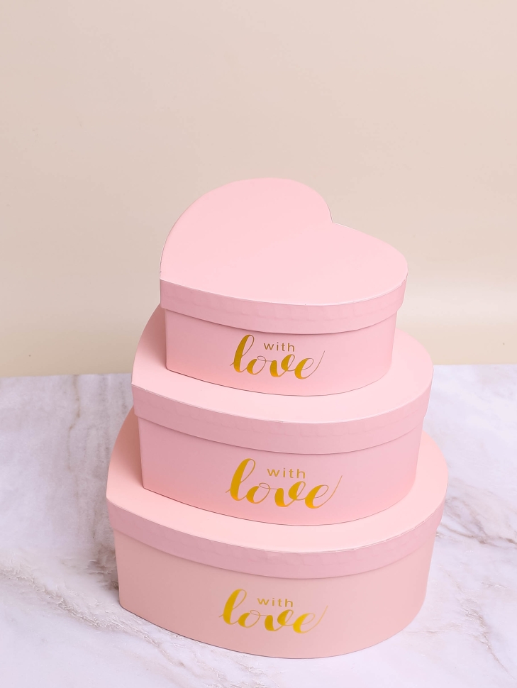 Коробка Сердце набор из 3шт 23,5х22х10,5см Love розовый
