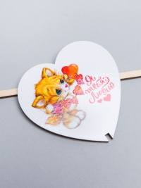 Вставка деревянная  Сердце 7,5х10,5см 10шт Кошечка с сердечками Я люблю тебя! Ш49