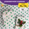 Бумага белая крафт 50г/м2, 70см x 10м, Северные олени, зеленый