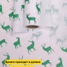 Бумага белая крафт 50г/м2, 70см x 10м, Северные олени, зеленый