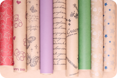 Бумага упаковочная